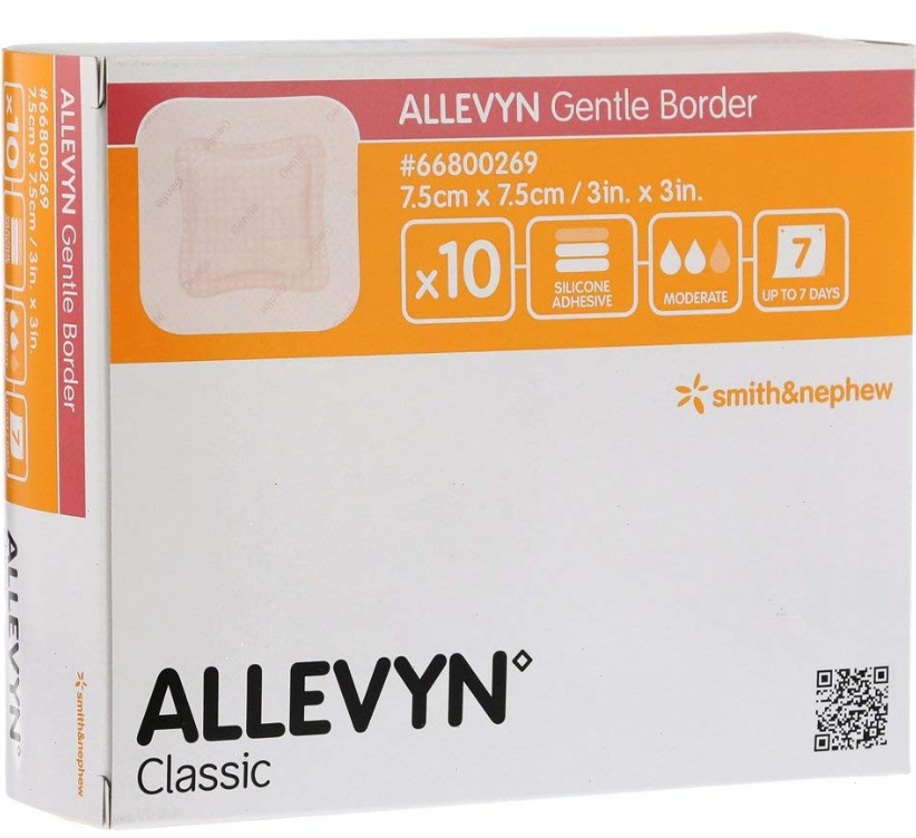 Allevyn Gentle Border Dressing - 7.5cm x 7.5cm (pk 5)